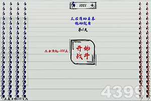 特朗普对美伊协议前景存疑 称德黑兰允许10艘油轮过霍尔木兹海峡