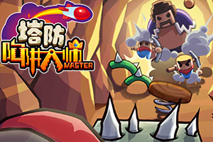 彩神vll官网登录入口旗舰版