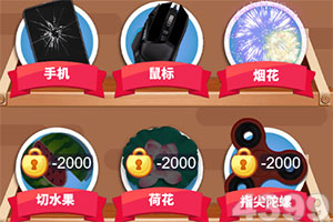 中国禁止AI公司Manus两名高管离境?外交部回应