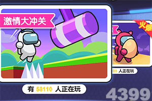 彩神vll官网登录入口正式版