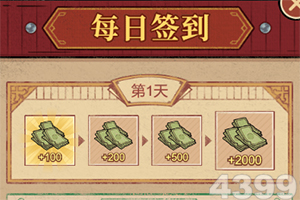 美联储吵翻了！市场紧急“改剧本”，降息变加息？