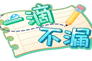 华夏基金一季度新发基金“哑火”：仅5只新基，31亿规模，发行规模排名滑落至27位