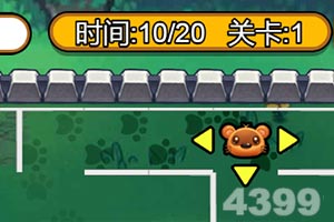 施耐德电气高飞克：中国引领电气...