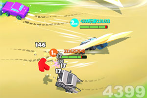 财经早报：伊朗提出结束战争5项条件，内塔尼亚胡称“继续全力”空袭伊朗丨2026年3月26日