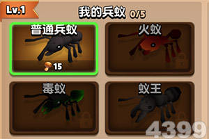 可选消费ETF广发（159936）跌1.32%，成交额138.44万元