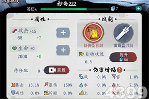 世界首个无线缆箱式超节点！scal...