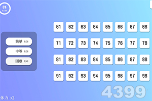 复杂测针这样配，测量效率提升 1...